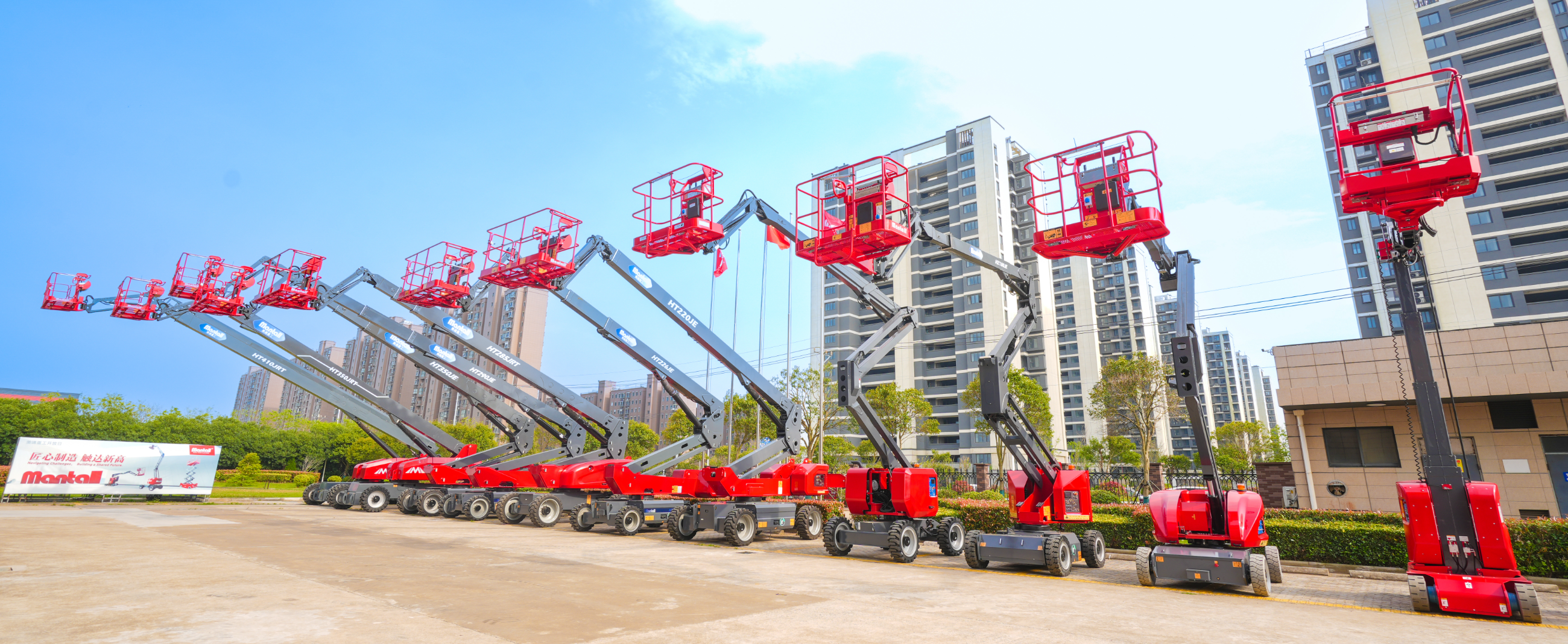 Mantall Heavy Industry Co., Ltd.